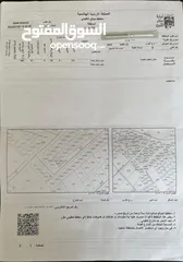  4 ارض مميزة للبيع في شفا بدران