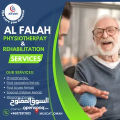  1 Comprehensive Physiotherapy Services for Pain Relief and Recovery  "خدمات العلاج الطبيعي الشاملة