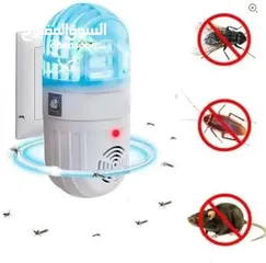  3 "Get a Mosquito-Free Home with Our 2-in-1 Ultrasonic Pest Repeller!"