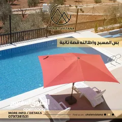  10 مزرعة وشاليه فيستانا موقع خرافي بإطلالة بانورامية على جبال جرش تحس كأنك فوق الغيم احجز فيستانا شاليه