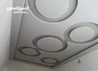  14 كهرباء وأحدث الديكورات المنزليه حبس بورد وتركيب بدل الخشب والرخام