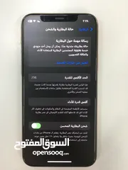  2 Iphone 11 pro