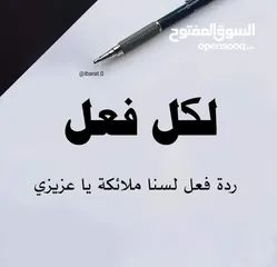  3 خبز يابس للبيع الشوال 3 ليرات