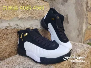  20 شوزات Nike Jordan