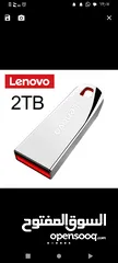  2 Lenovo 2TB