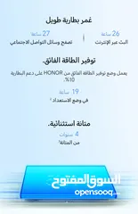  10 هونر X6b ( ذاكرة 128 أو 256 جيجا ) كفالة الوكيل الرسمي بأفضل سعر + الشاحن الأصلي مجآنا  + الكفر هدية