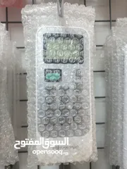  7 ريموت لجميع انواع المكيفات متوفر لكل انواع المكيفات  باقل الاسعار بالمملكه