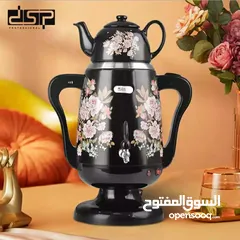  2 سخان طابقين كهربائي من DSP مع حنفية بسعر لايصدق