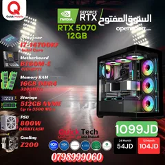  1 تجميعة جيمنج للألعاب و المونتاج بأفضل الاسعار بمعالج CORE I7 14700KF بكرت شاشة 5070 12G