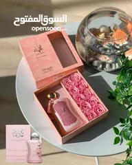  2 عطر فاطمة زيمايا  لمسة فخامة تأخذك لعالم الأناقة والرفاهية استمتعي بسحر لا يُقاوم مع عطر فاطمة .