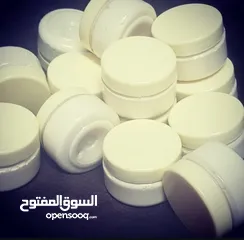  1 كريم تبيض الوجه مضمون ومجرب