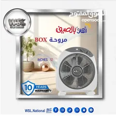  8 28 شامل التوصيل مكفول عشر سنوات