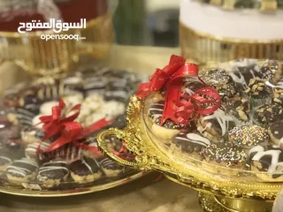  23 مشغل حلويات شامي تركي غربي للجملة في ماركا مشكل فستق حلبي