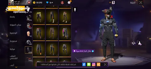  8 ‏بسم الله الرحمن الرحيم حساب الصلاة على النبي مش ناقصه شي كل شيء فيه حساب نار
