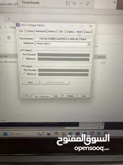  2 لابتوب جيمينج msi