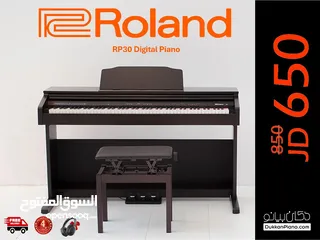  2 رولاند ديجتال بيانو Roland RP30 Digital Piano مع كرسي ومكفول 4 سنوات