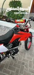  2 Dirtbike 200cc