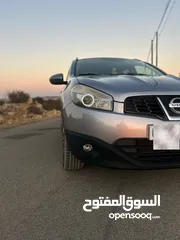  2 نيسان كاشكاي2013