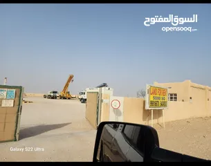  1 land for rent in nimr pdo area