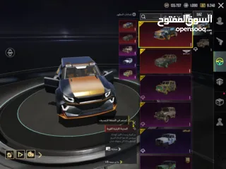  6 حساب ببجي للبيع