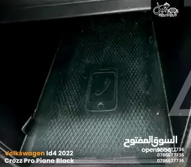  20 فـولـكـسـفاجـن ID4 2022 CROZZ PRO فـحـص كـاش أو أقـسـاط