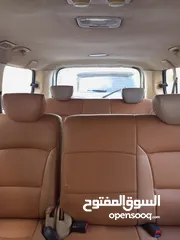  6 H1جراند ستركس 2009 Grand Starex