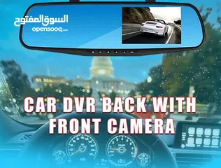  1 vehicle backbox dvr