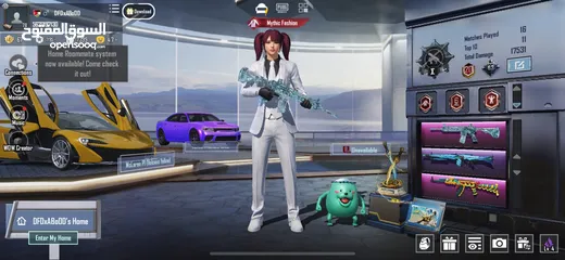  2 بيع حساب ببجي