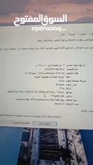  4 جهاز جيمنق قادي على تشغيل جميع الالعاب