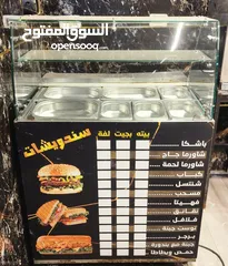  9 عدة مطعم للبيع بسعر مغري جدا وللبدل في رام الله مكون من 13 قطعة بوضع ممتاز التفاصيل موجودة في الوصف