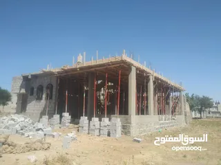  1 مقاولات عامه