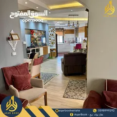  4 فرصة ما بتتعوّض! شقة فخمة للبيع بموقع مميز جداً فالبالوع