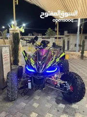  3 تركترون sufa_M_Pro