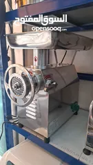  2 مشغل الطعاني