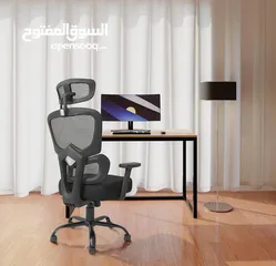  1 بسعر مميز كرسي مكتب مريح بمقعد عريض كرسي مكتب مع دعامة قطنية قابلة للتعديل لراحتك اختار الافضل
