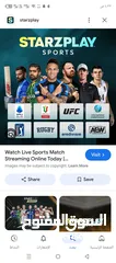  4 اشتراكات TOD                                                    اشتراكات STARZPLAY