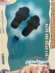  8 مستلزمات جديدة للبيع بسبب تسكير المحل