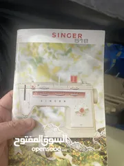  1 ماكنه خياطة سنجر مستعمل
