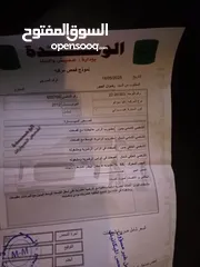  9 كيا سيراتو 2012 بحاله ممتازه للبيع ليست بحاجه لصيانه  صيانه دوريه