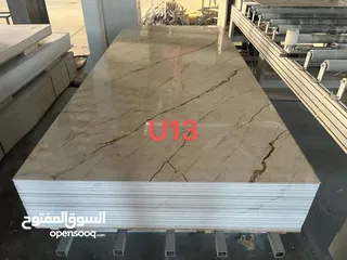  15 اللواح UV بديل الرخام 1.22*2.80 نخب اول قابل للطي تخب اول ضد الخدش و العفن و الرطوبة سهل التركيب
