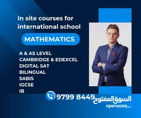  21 مدرس رياضيات     ( MATH TEACHER (SAT-IGCSE-A LEVEL-IB_Bilingual
