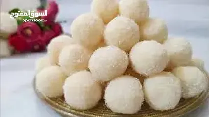  16 كورس الحلويات السودانية الشامل تعلمي أسرار الحلويات خطوة بخطوة سارعي بالانضمام المقاعد محدوة