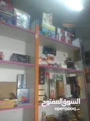  3 محل زينة سيارات للبيع
