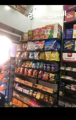  9 سوبر ماركت للبيع في كفر عقب