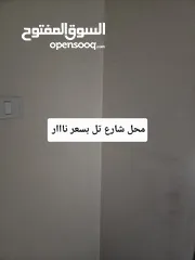  4 محل بابين عالشارع للبيع في منطقة حيوية جداً نابلس_ شارع تل