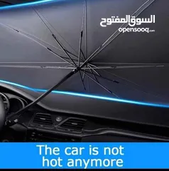  5 افضل شمسية للسيارة مصنوعة من المعدن وطبقتين من الخامات المقاومة لدرجات الحرارة العالية سهلة التركيب