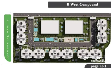  2 B west compound