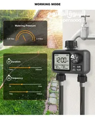  6 منضم الري الذكي – اضبط المواقيت و ارتاح من الري يومية - يوجد توصيل جميع مناطق البحرين