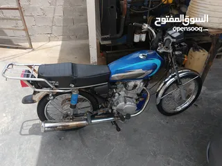  2 دراجه ايراني 2020 اوراق اقرئ الوصف