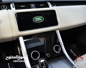  5 رنج روفر سبورت P400e HSE بلج ان هايبرد بلاك اديشن2021 Range Rover Sport P400e HSE PHEV Black Edition